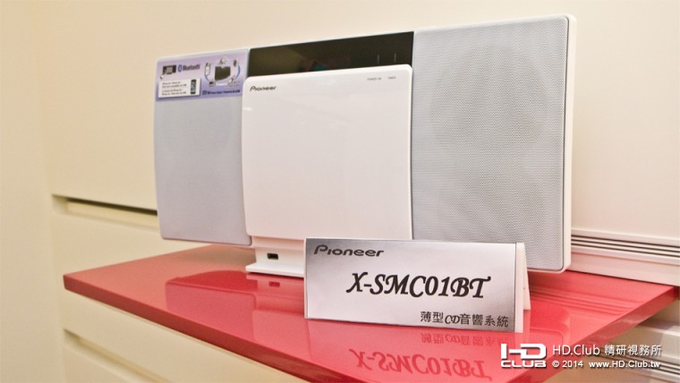 Pioneer Product_06.JPG