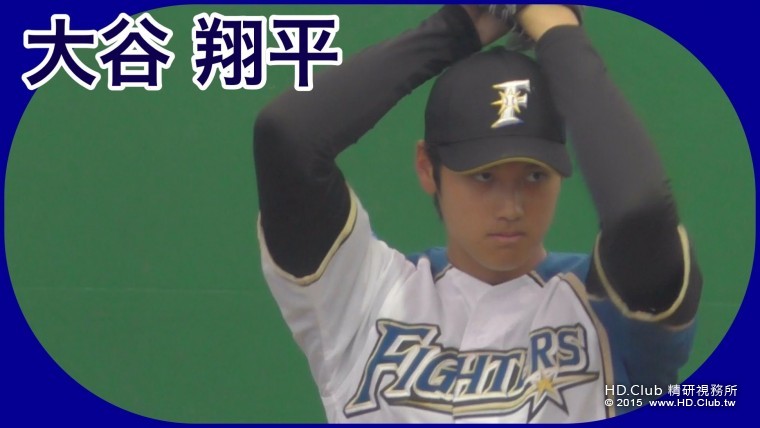 大谷翔平 キャンプ5.jpg