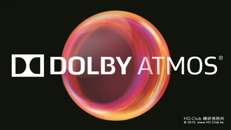 Dolby Atmos for Mobile logo 4-1.jpg
