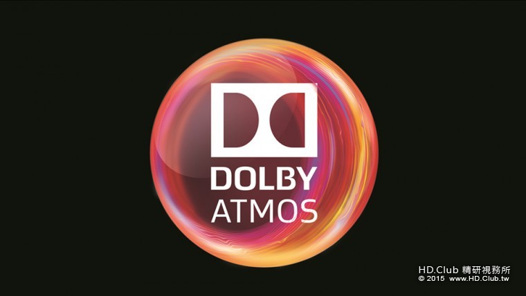 Dolby Atmos for Mobile logo 4-2.jpg