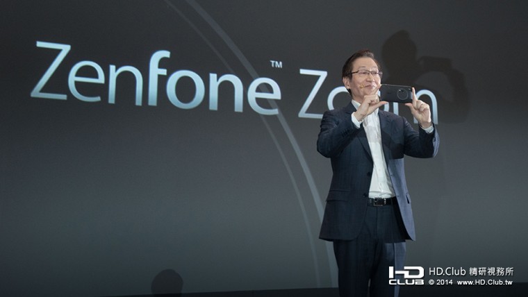 最具突破性的ASUS ZenFone Zoom，為全球搭載1300 萬畫素相機與3倍光學變焦鏡頭智慧型.jpg