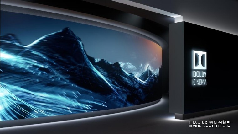 Dolby Cinema 標誌性的入口.jpg