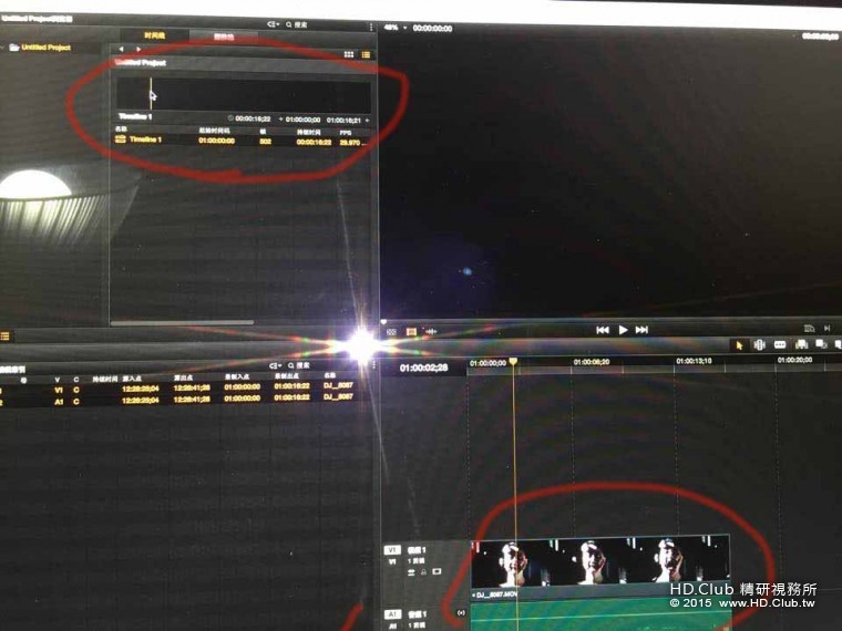 不知道為何素材突然黑掉