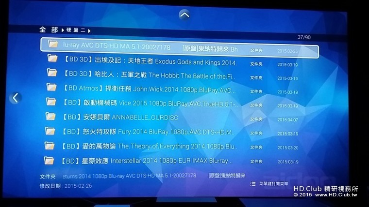 2015-05-02 19.28.11.jpg