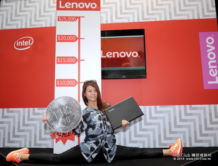 【Lenovo新聞照片一】Lenovo開展祭出限量1台10元筆電，民眾挑戰180度劈腿搶IdeaPad 10.jpg