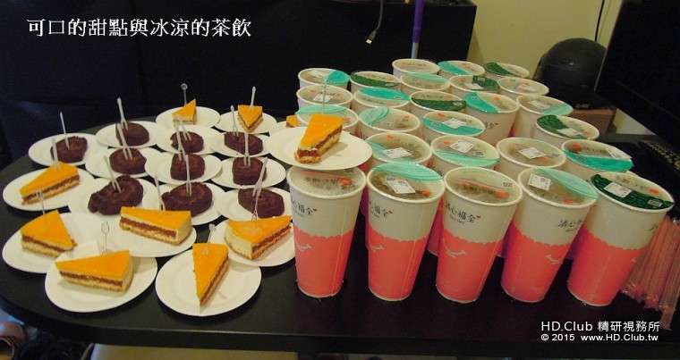 炎熱的天氣，廠方備有好吃的糕點與冰涼的茶飲，真是窩心。