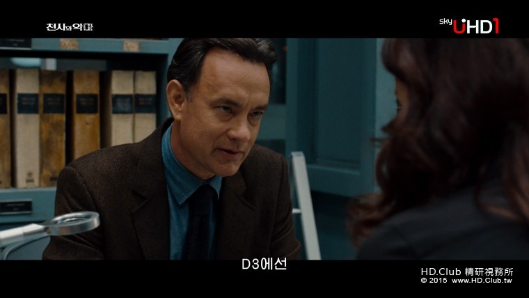 SkyUHD-Angels & Demons 2009 2160p UHDTV AAC2.0 HEVC-BtttS.ts_snapshot_00.36.04_[.jpg