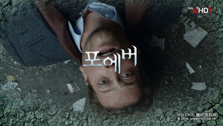 SkyUHD-Forever S01E01 2160p UHDTV AAC 2.0 HEVC-BtttS.ts_snapshot_00.11_[2015.08..jpg