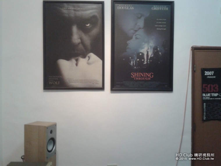 2015-08-28 15.58.28.jpg