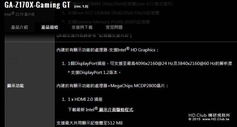 ScreenHunter_1505 Sep. 10 14.18.jpg