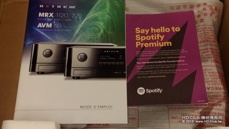 多一本法文的說明書