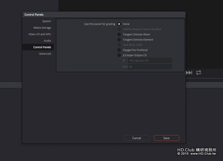 螢幕快照 2016-02-22 上午8.59.48.png