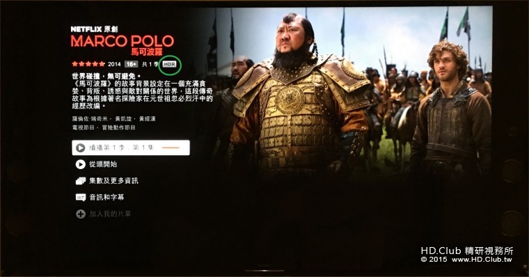 2016-05-15 22.51.37.jpg