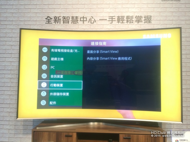 相片 2016-6-5 上午11 41 47.jpg