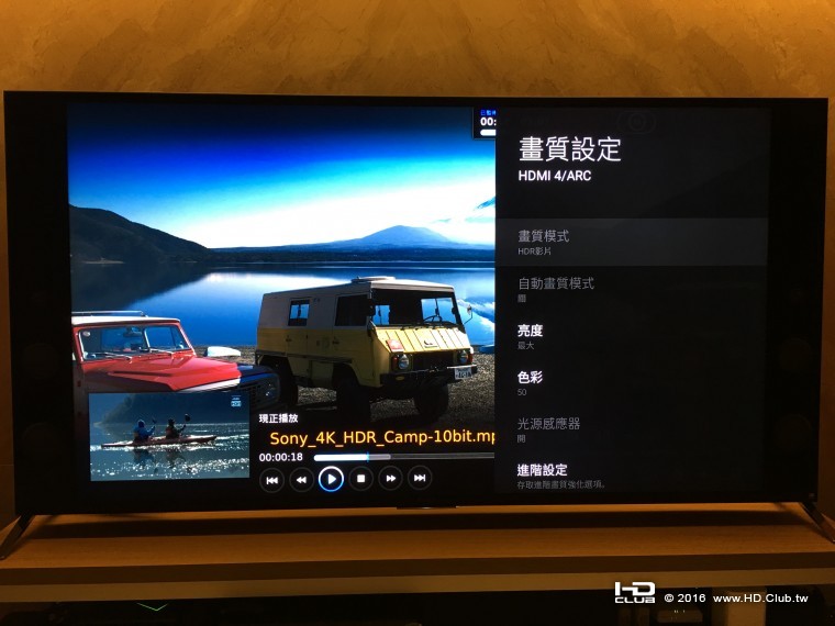 2016-06-29 22.59.12.jpg