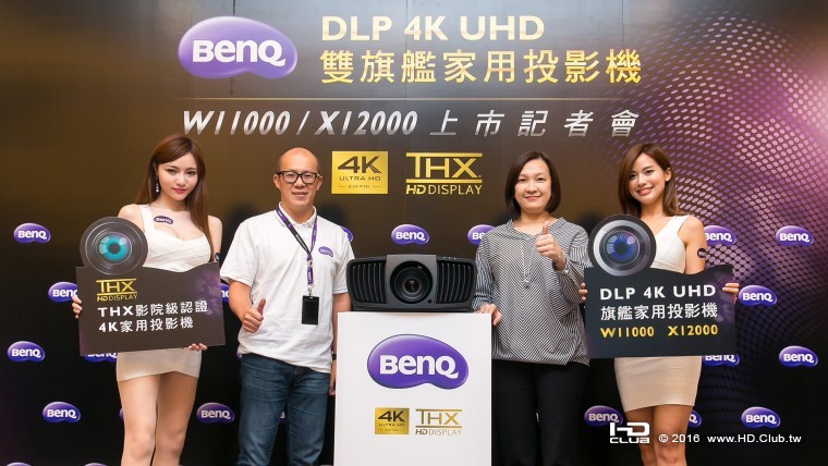 左-投影產品技術研發管理部資深技術經理 蔡宏奇、右-台灣區資深產品行銷總監張瑞真.JP.jpg