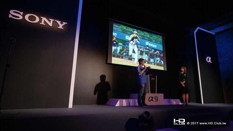 α9 發布會現場