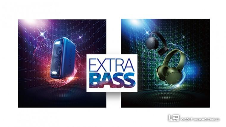 圖4)聆聽Sony EXTRA BASS超重低音強勁魅力  感受Road to Ultra Taiwan音樂派對夏季熱.jpg