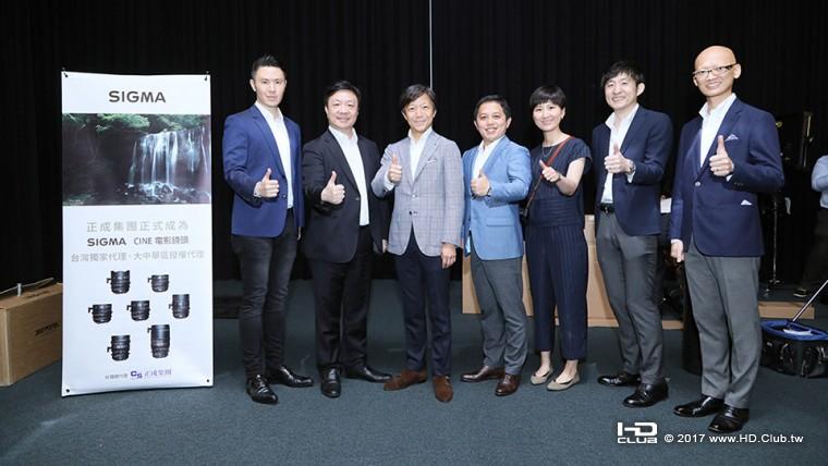 圖說_SIGMA剛推出不久的CINE LENS電影鏡頭產品線，由大中華區影視代理商龍頭正成集團.jpg