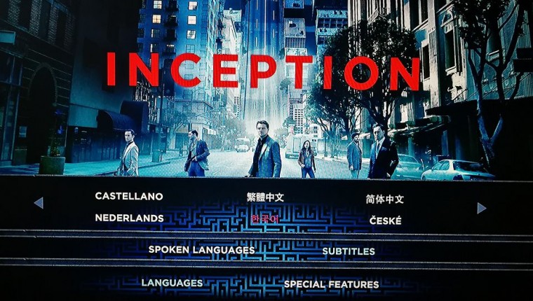 Inception 2K BO.jpg