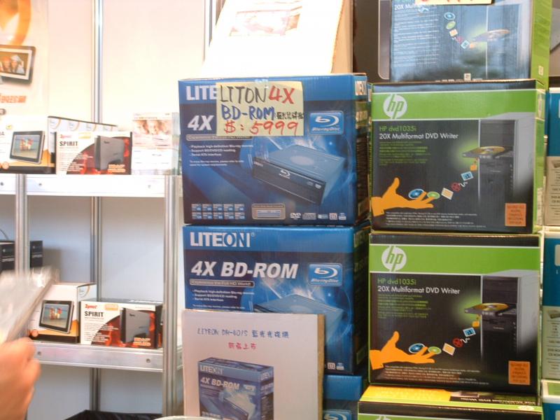 LITE-ON BD-ROM DH-4O1S  正式版上市了