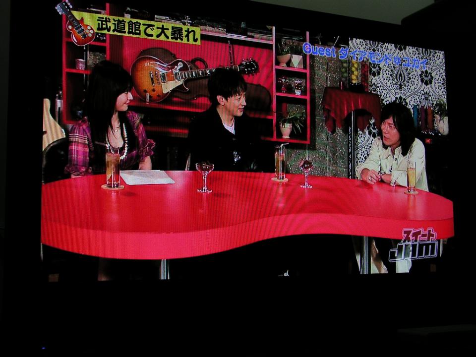 紅阿！真是紅的漂亮