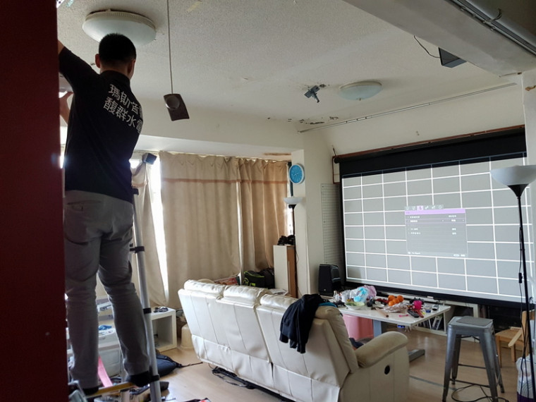 2018-02-14 14.41.12.JPG