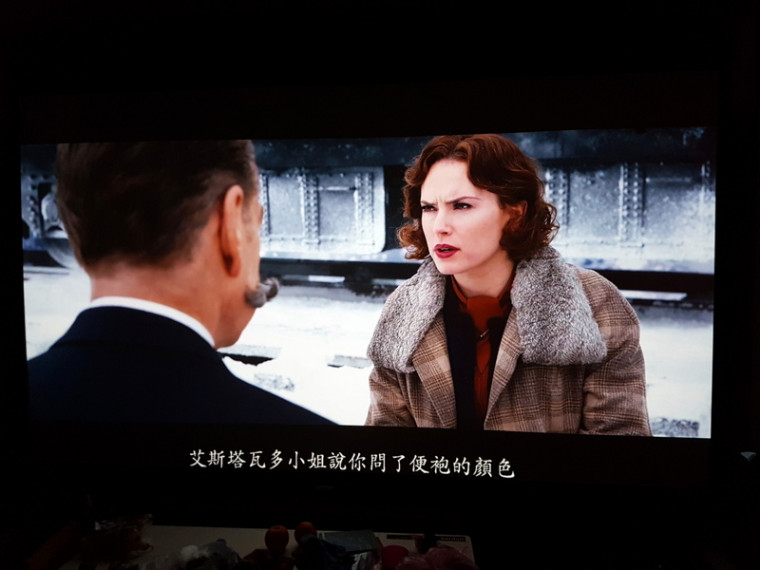 2018-02-16 19.06.42.jpg