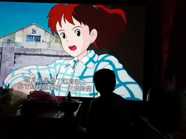 2018-02-16 20.13.35.jpg