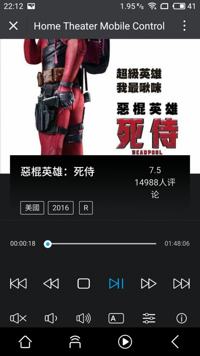 控制中心 (12).jpg