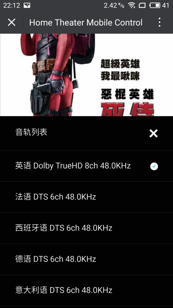 控制中心 (9).jpg