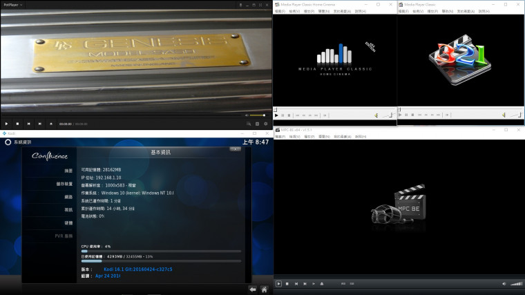 2018.1026 電腦播放器.jpg