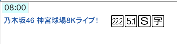 スクリーンショット 2018-11-28 16.26.57.png
