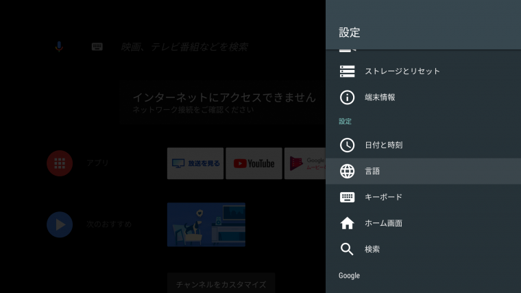 Screenshot_20180914-000839.png