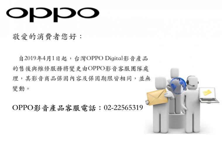 螢幕快照 2019-04-01 下午6.32.43.png