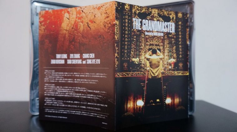 DSC08693 - 36671239955.jpg