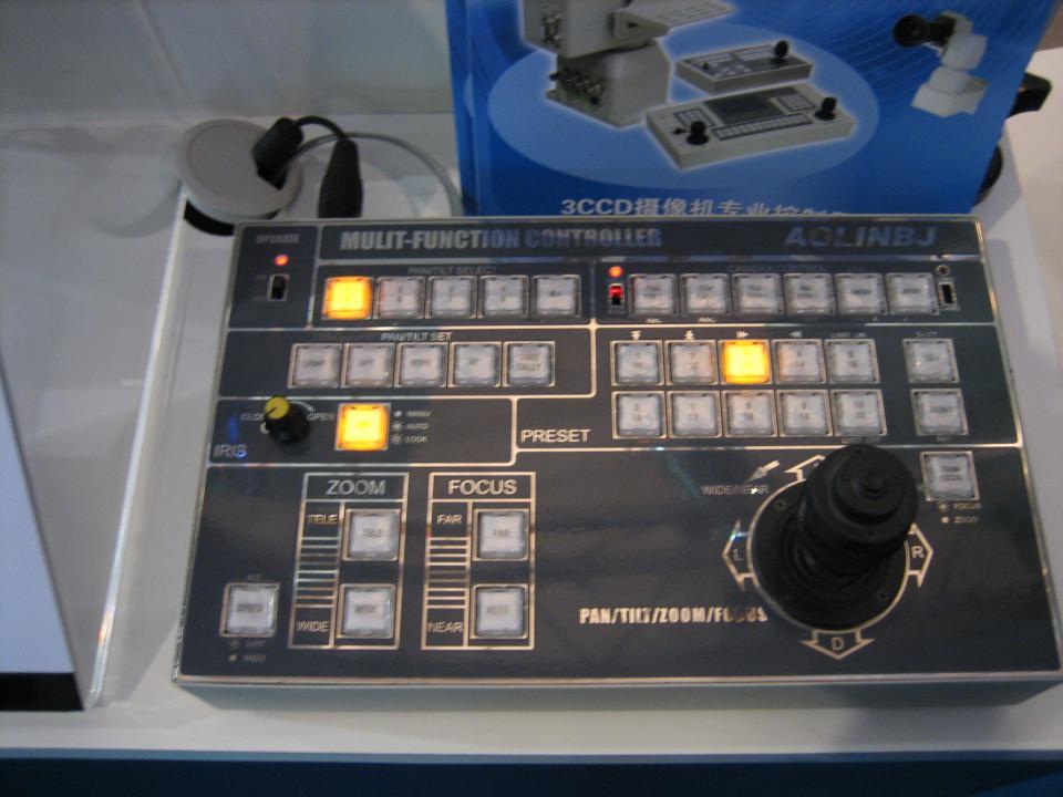 國產 Pan Till Head