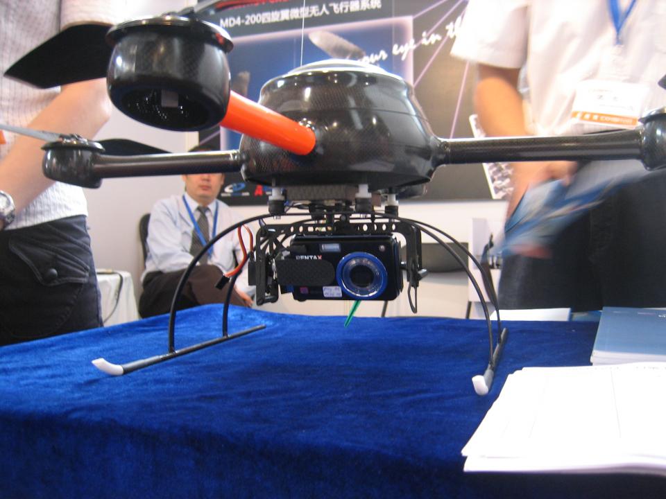 國產搖控飛機，用DC來拍高清片段