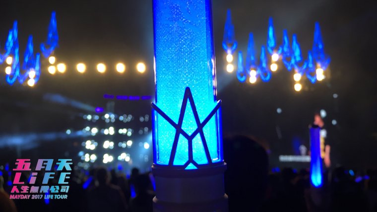 五月天 MAYDAY 人生無限公司 LIFE TOUR 2017.013.jpeg