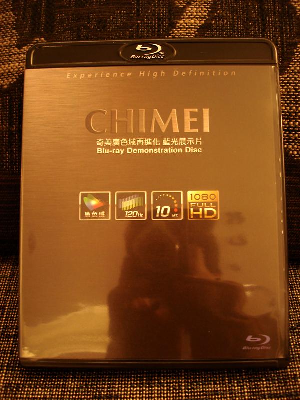 chimei-1.jpg