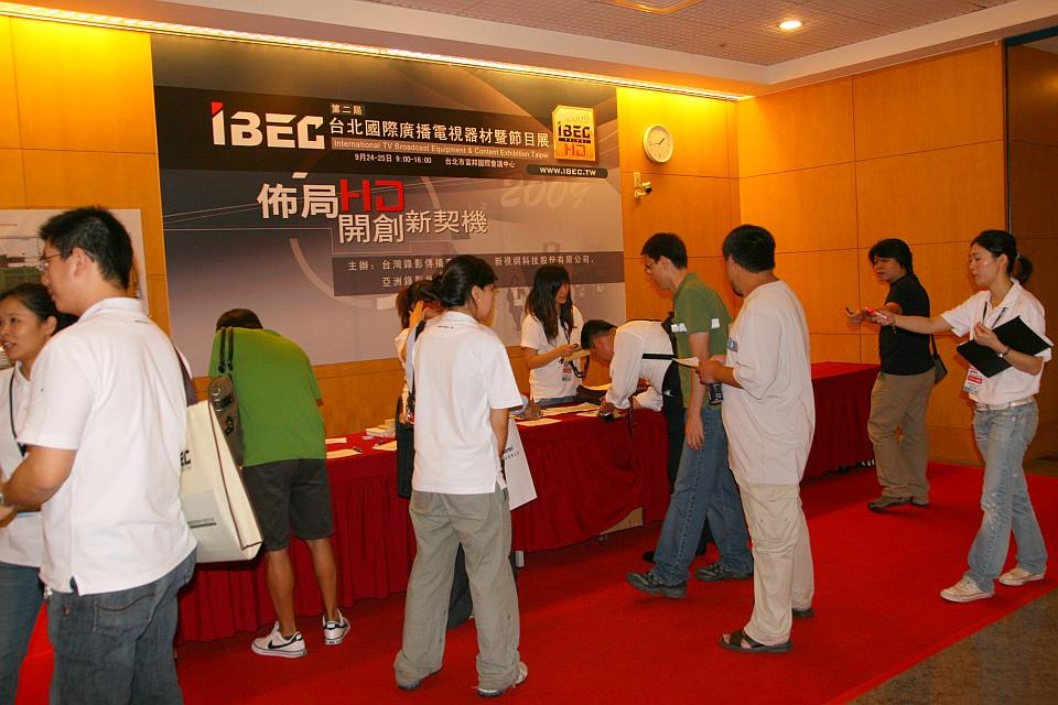 IBEC009.jpg