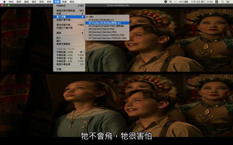 截圖 2019-11-13 21.05.11.jpg