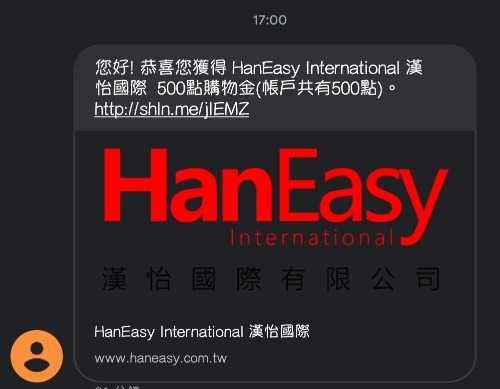 Screenshot_20200707-172228102 (1).jpg