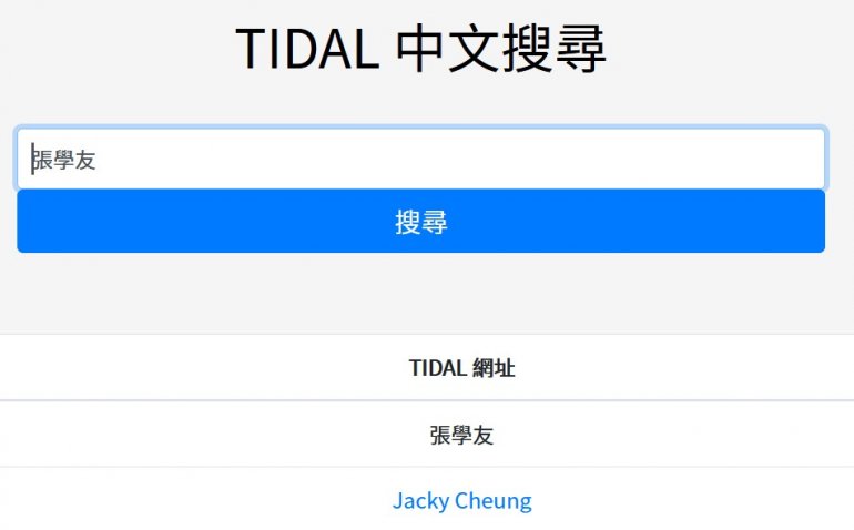 註解 2020-07-14 083252.jpg