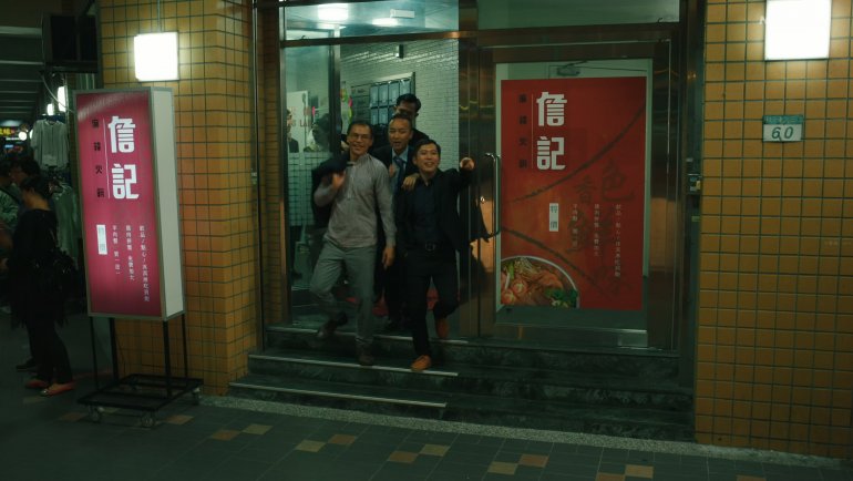 NHK BS4K - 土曜ドラマ　路（ルウ）～台湾エクスプレス～（１）[字].m2ts_snapshot_00.jpg