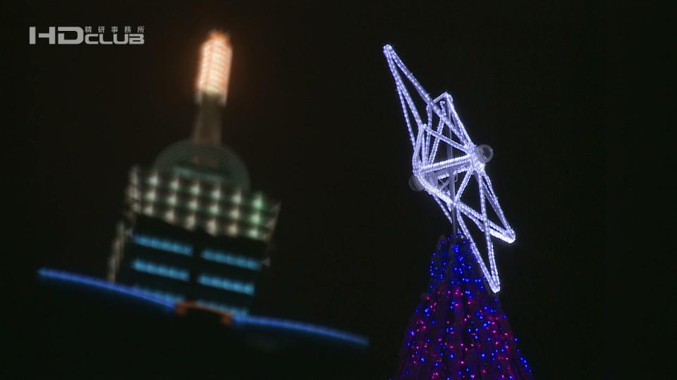 2007-Xmas.Night.Of.Taipei.City[(004440)23-03-44].JPG