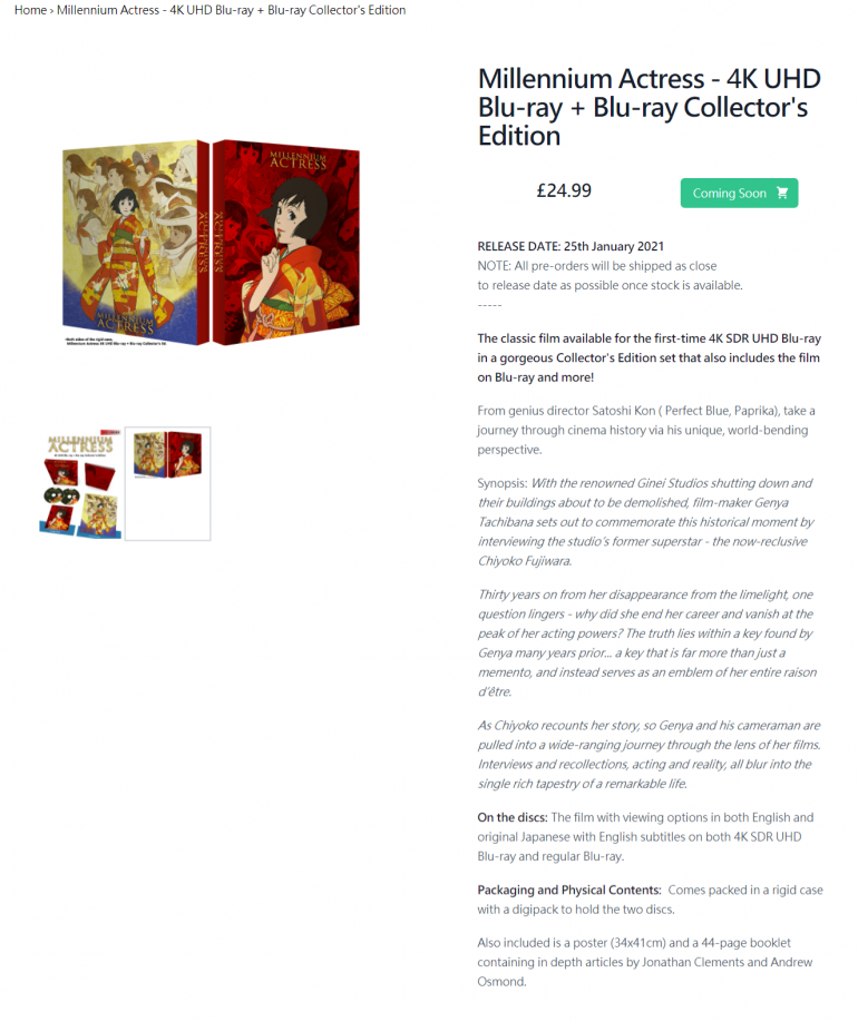 Millennium Actress - 4K UHD Blu-ray   Blu-ray Collector's Edition.JPG