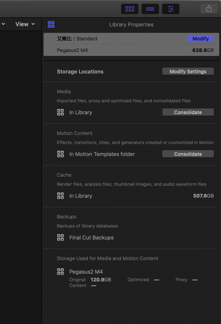 截圖 2020-09-17 17.09.57.png