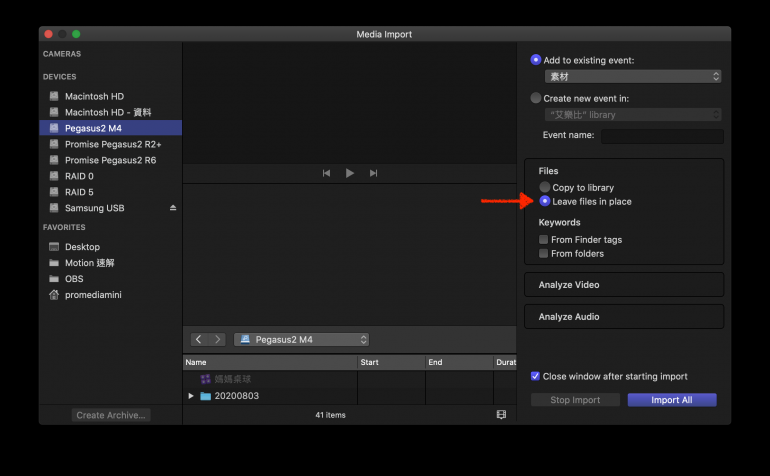 截圖 2020-09-17 18.32.24.png