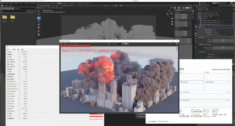Blender 算圖測試 RTX3090 RT On 1張